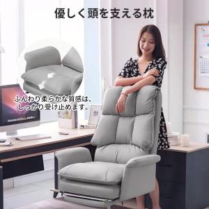デスクチェア ゲーミングチェア 座椅子 肘付き...の詳細画像3