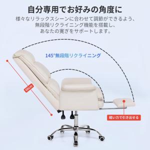 デスクチェア ゲーミングチェア 座椅子 肘付き...の詳細画像5