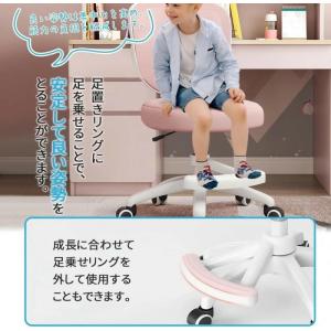 学習椅子 学習チェア ガス昇降式 学習チェアー...の詳細画像1