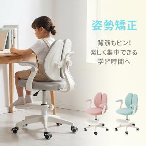 学習椅子 学習チェア ガス昇降式 学習チェアー...の詳細画像2