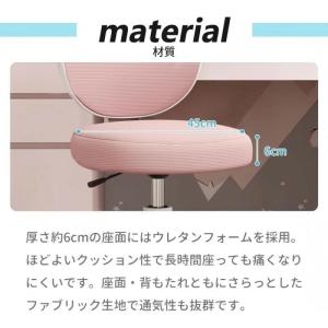 学習椅子 学習チェア ガス昇降式 学習チェアー...の詳細画像3