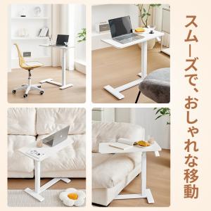 【在庫一掃セール】サイドテーブル 介護テーブル...の詳細画像5