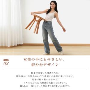 スツール 収納 椅子 サイドテーブル 木製 ダ...の詳細画像3