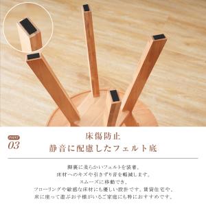 スツール 収納 椅子 サイドテーブル 木製 ダ...の詳細画像4