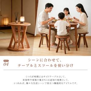 スツール 収納 椅子 サイドテーブル 木製 ダ...の詳細画像5