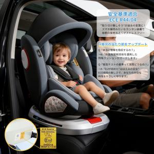 HZDMJ チャイルドシート 360°回転式 ...の詳細画像3