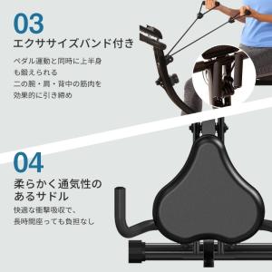 フィットネスバイク 折りたたみ スピンバイク ...の詳細画像2
