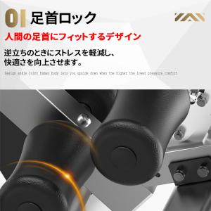 【三年保証】HZDMJ 逆 ぶら下がり 健康 ...の詳細画像5