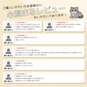 キャットタワー 多頭飼い 据え置き 木製 猫タ...の詳細画像1