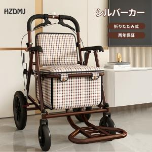 幸和製作所 TacaoF ボルサ シルバーカー WS01 テイコブボルサ Tacaof シルバーカー 幸和製作所 テイコブボルサ WS01 歩行介助