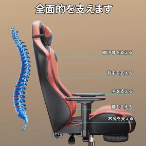 hzdmj ゲーミングチェア オフィスチェア ...の詳細画像3