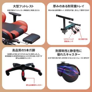 hzdmj ゲーミングチェア オフィスチェア ...の詳細画像5