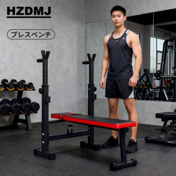 プレスベンチ トレーニングベンチ ベンチプレス 台 筋トレ トレーニング 折り畳み 腹筋台 多機能 ...