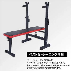プレスベンチ トレーニングベンチ ベンチプレス...の詳細画像1