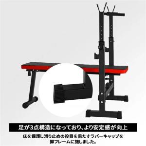 プレスベンチ トレーニングベンチ ベンチプレス...の詳細画像3