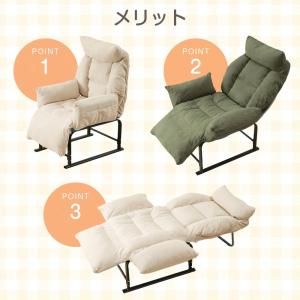 hzdmj ソファ ソファー ソファーベッド ...の詳細画像1