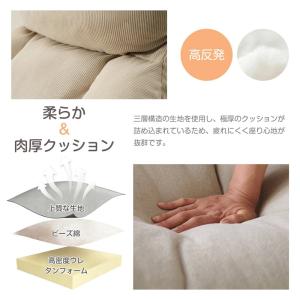 hzdmj ソファ ソファー ソファーベッド ...の詳細画像2