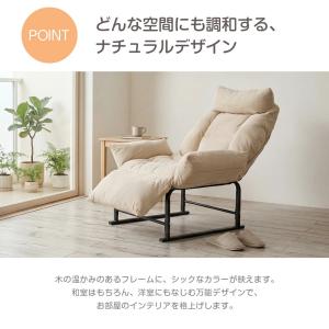 hzdmj ソファ ソファー ソファーベッド ...の詳細画像4