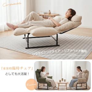 hzdmj ソファ ソファー ソファーベッド ...の詳細画像5