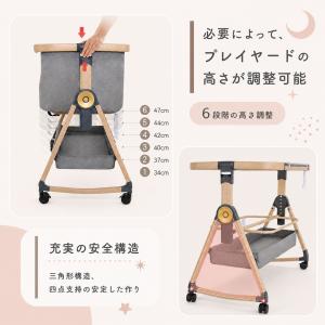 プレイヤード 折りたたみ ベビーヤード ベビー...の詳細画像4