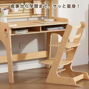 ベビーチェア ハイチェア 木製 子供椅子 キッ...の詳細画像4