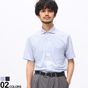 フレックスシャツ ポロ ビジネス 半袖 鹿の子 FLEX SHIRTS トップス メンズ ビジカジ 通勤 吸汗速乾 DXFS89B｜hzenmall