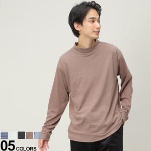 カイテキプラス ロンT KAITEKI+  フラッフィースムース 無地 ハイネック Tシャツ 3752315C｜hzenmall