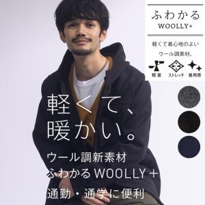 ダッフルコート メンズ 学生 通勤 通学 ハーフコート