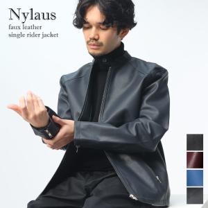 ライダース メンズ ジャケット フェイクレザー 革ジャン