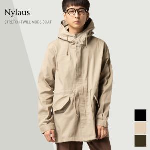 モッズコート メンズ ストレッチツイル フード フルジップ モッズコート  Nylaus ナイラス 34604N 【WEB限定】