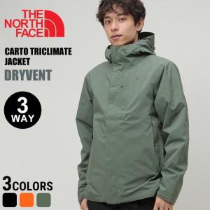 ザ ノースフェイス ジャケット THE NORTH FACE 3WAY 中綿ライナー フード CARTO TRICLIMATE アウター ブルゾン ライナー 秋 冬 NF0A5IWI