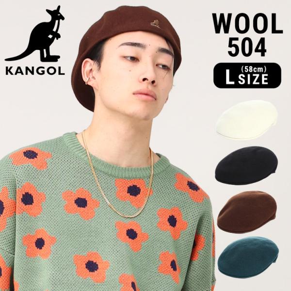 カンゴール 帽子 KANGOL ベレー帽 ベレー ハンチング ハット ウール WOOL 504 12...