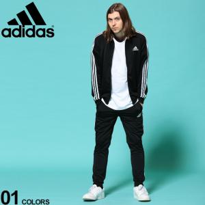 アディダス ジャージ adidas ジャージ上下セット セットアップ M CORE 3ストライプス トリコットトラックスーツ 28898GK9651 【WEB限定】｜hzenmall