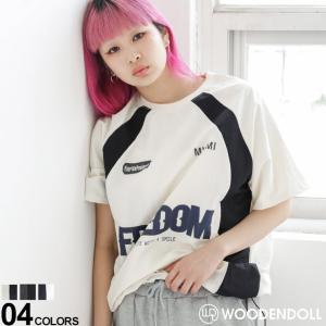 WOODEN DOLL (ウッディンドール) ポリゲームプリント 裾ドローコード クルーネック ラグラン 半袖 Tシャツ WD24010｜hzenmall