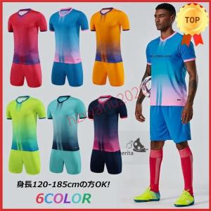 ユニフォーム サッカー ユニホーム キッズ ジュニア 大人 チーム 団体 ユニコン ユニック フット...