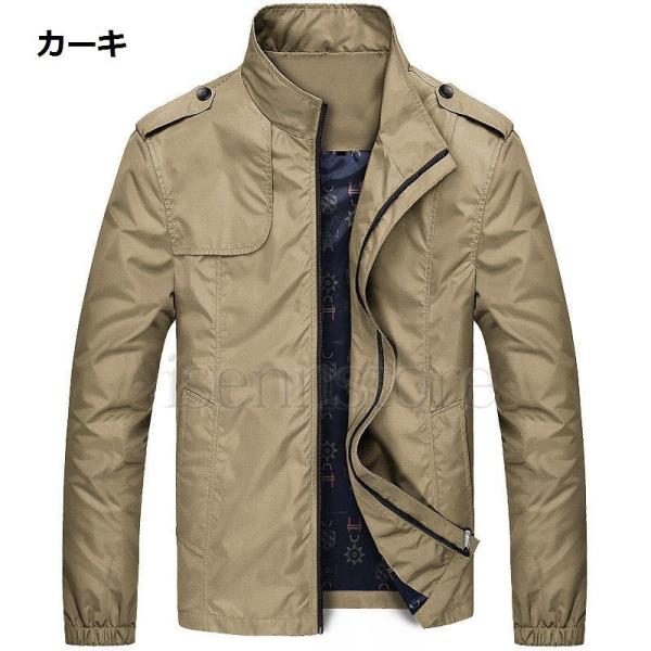 ジャケット メンズ 秋服 秋物 ジャンパー アウター フライトジャケット 立ち襟 ジップアップ 長袖...