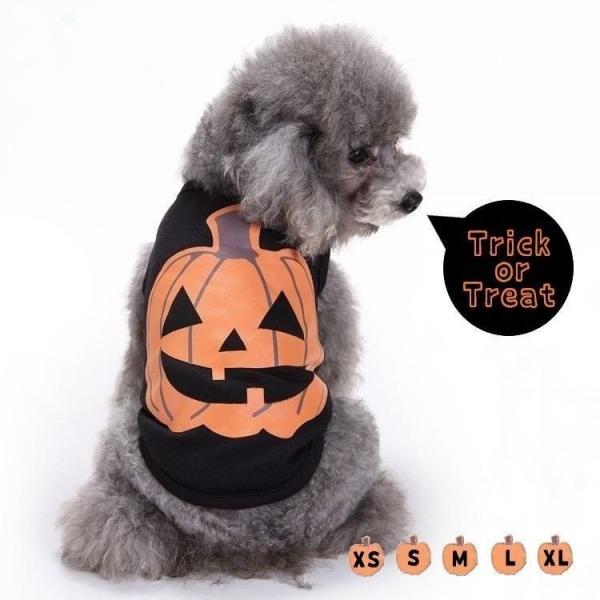 犬用 ペット用 洋服 ドッグウェア コスチューム コスプレ衣装 かぼちゃ パンプキン ハロウィン H...