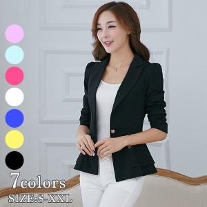 ロイヤルブルー ニット Vネック レディースジャケット の商品一覧 ファッション 通販 Yahoo ショッピング