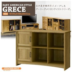 インテリアのイーマイルーム 背の低い本棚 本棚 ラック シェルフ Yahoo ショッピング