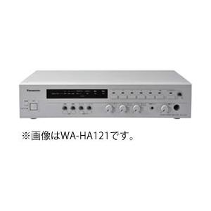パナソニック　ダイナミックマイクロホン　WM-561 Panasonic WM-561 ダイナミックマイクロホン パナソニック 音響