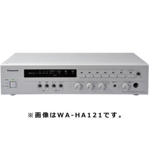 WA-HA061 パナソニック Panasonic 卓上型 デジタルアンプ (60W) WA-HA061 (送料無料)｜i-1factory