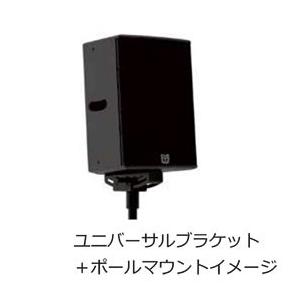 パナソニック Panasonic wa-h120 ハイパワーアンプ Amazon.co.jp: パナソニック ハイパワーアンプ 120W WA-H120 : 家電