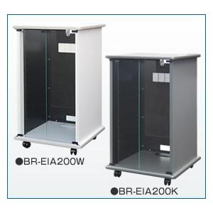 (送料無料) BR-EIA200K ケイアイシー KIC AVラック BR-EIA200K (ダークグレー)