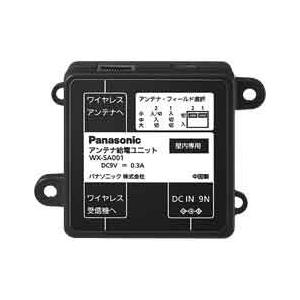 WX-SA001 パナソニック Panasonic 1.9GHz帯 アンテナ供給ユニット WX-SA001 (送料無料)｜i-1factory