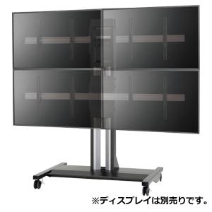 CHIEF マルチディスプレイマウント 4画面・横設置用 スタンドタイプ