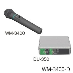 Panasonic WX-4300B WX-1800用 タイピンマイク 風防 クリップセット