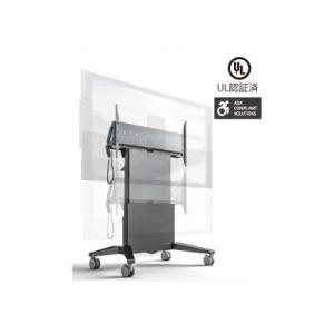 FPS1XL-EL ケイアイシー KIC SALAMANDER 電動リフト式大型モバイルスタンド FPS1XL-EL