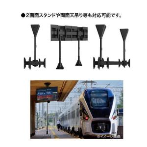 (送料無料) OLCB2X1U ケイアイシー ...の詳細画像1