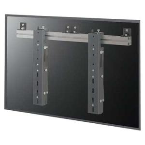 TH-B74S 〜50V型対応天吊金具 HAMILEX ハヤミ工産【即納】【送料無料