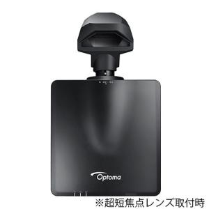 (送料無料) ZU750 オプトマ Optom...の詳細画像2